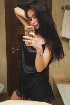 Карина — массаж страпоном, тел. 7 Карина — массаж страпоном, тел. 7